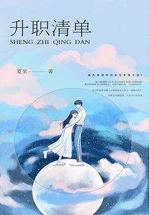 东方旅游夜市在哪里