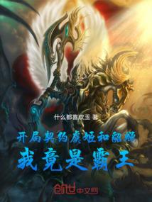 汉中旅游地图路线