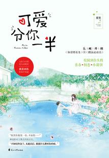 荆州学生旅游攻略