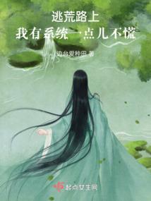 长春温泉度假城门票多少