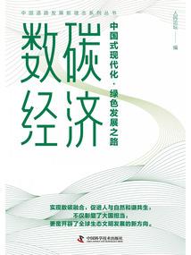 温岭踏春哪里好玩
