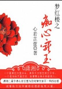 带孩子去旅游适合的地方