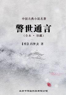沙巴旅游必去海底餐厅
