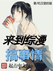 把旅游当成一个项目