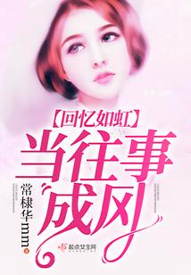 柏乐园旅游度假区拓展