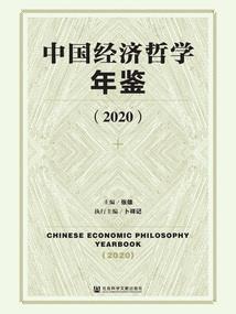 滨州高新区旅游度假区