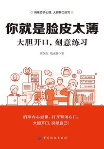 七日摄影旅游打卡计划