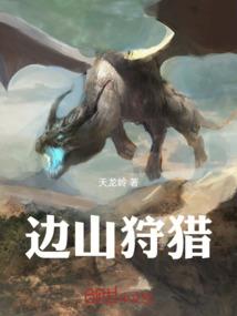 淮安去山东旅游路线