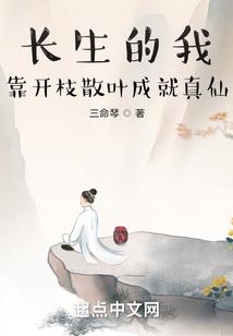 国外旅游十天游
