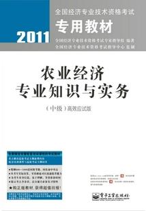 上海到武汉旅游船价格