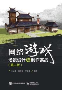 淮安天王殿门票价格