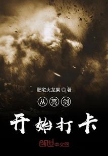 淮阳过年旅游有多少人去