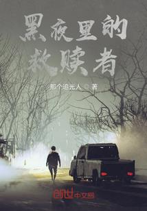 山东情侣三天旅游推荐
