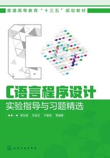 用粘土做室外旅游区