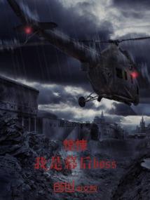 旅游自拍必备技巧有哪些