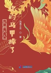 东胜好的旅游公司在哪里
