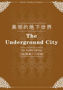 太和湿地公园值得去吗
