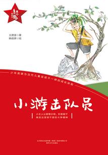 亲子出国去哪里旅游合适