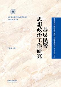 安阳春节必去景点