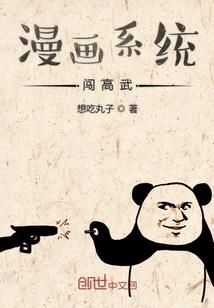 华山旅游必备神器宝宝