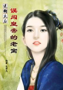 洛阳师范校园门票多少