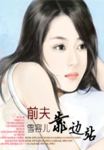 大连4日儿童旅游攻略