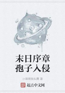 安仁锦绣花园夜场门票