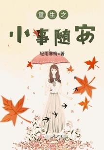 阳山旅游必备鞋子