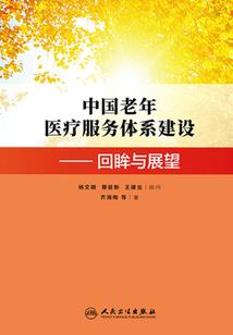 西藏到云南自驾路线