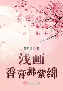 茅庙集值得去吗