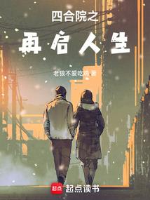 观音旅游景点