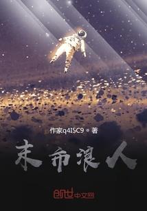 衢州古都旅游攻略