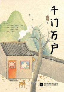 旅游景点冬日雪