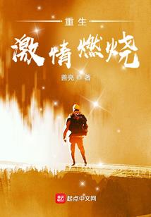 去成都旅游一般如何住宿