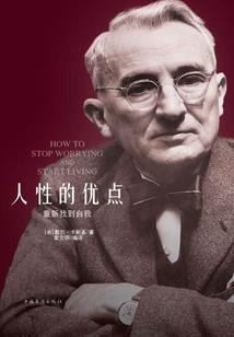 藤县人在广州旅游多少钱