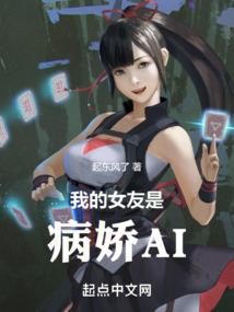 川西自驾不高反
