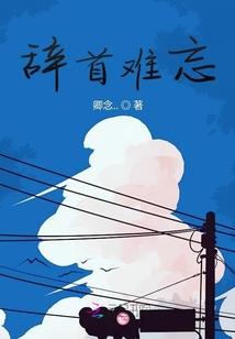文莱旅游攻略三天