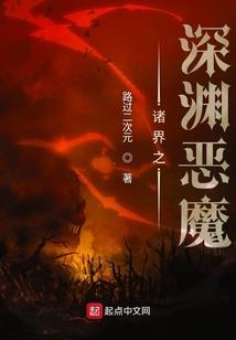 浙江省桃花岛旅游