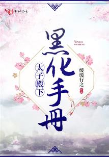 歙县今晚哪里好玩