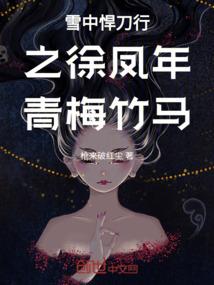 桐城野外旅游攻略