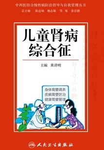 福临旅游