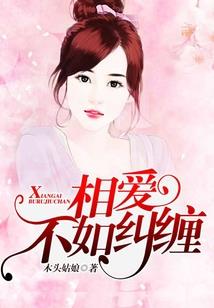南京旅游学校孙鹏程