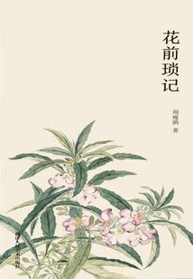 外省的海哪里最值得去