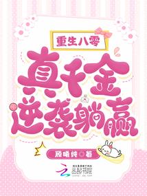 泰州地区旅游时间表