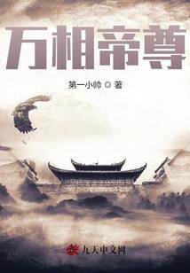 金浪湾旅游区