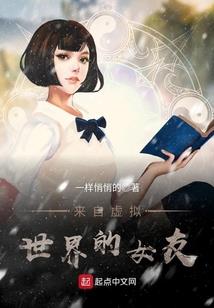 福州什么海边值得去旅游