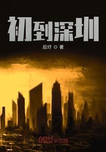 丹麦旅游团有几个
