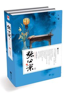 自驾卡式炉气管安全吗