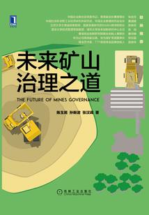 东戴河旅游高档住宿