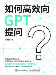 自由旅游攻略软件